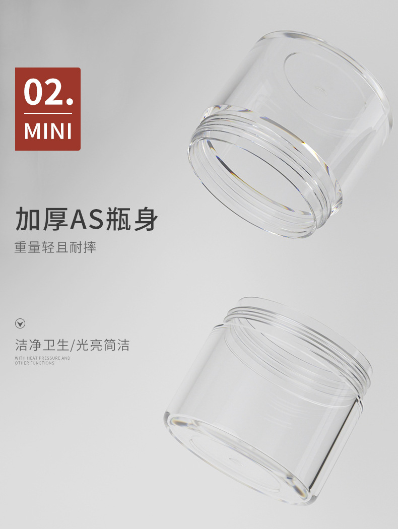 详情页_07