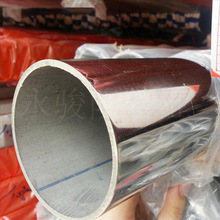 201P䓈AֱΦ50*1.9mmP䓺ڹܱ❍