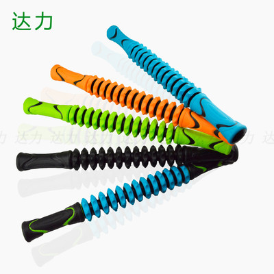 瑜伽健身肌肉按摩棒齿轮筋膜棒肌肉滚轮运动经络棒按摩棒