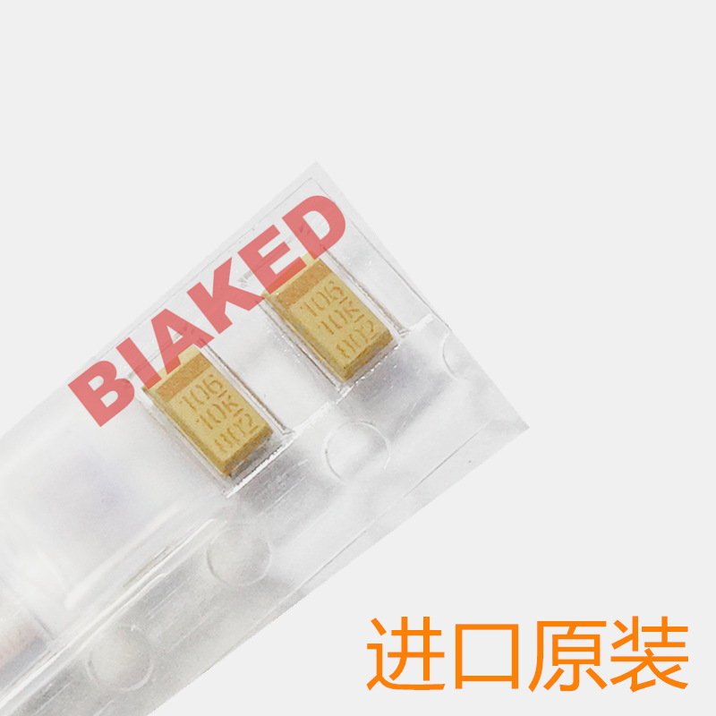 进口T491A106K010AT 10µF钽电容器10V 1206/3216公制 3.8欧姆
