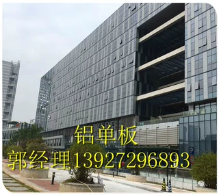 工程铝方通公司 工程异形铝方通 工程造型铝方通公司