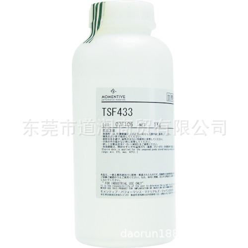 迈图MOMENTIVE TSF433耐热硅油 1KG