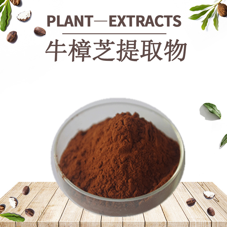 e9576b26dbdf30a4c4145b1a5be26b