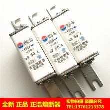 ���ƿ����۔���RS0 RSO-50 aR 10A 15A 20A 25A 30A 40A 50A 500V