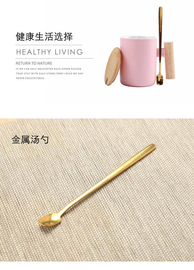 11381522919_1200369223