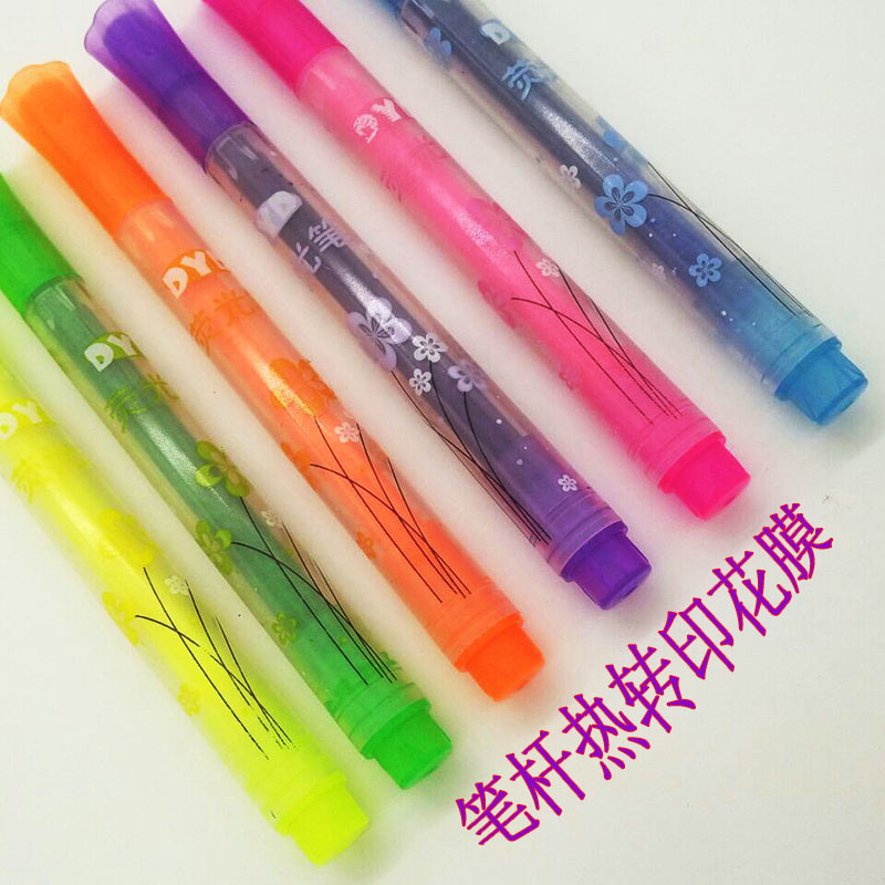 M-801印章荧光笔11