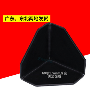 �����o���������Ǽ������o�Ƿ�ײ�Ҿ߰��ǿ��f���b��ı��o�׽�