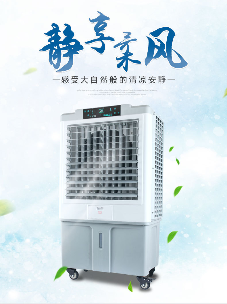 MSF-60Y详情页改_01