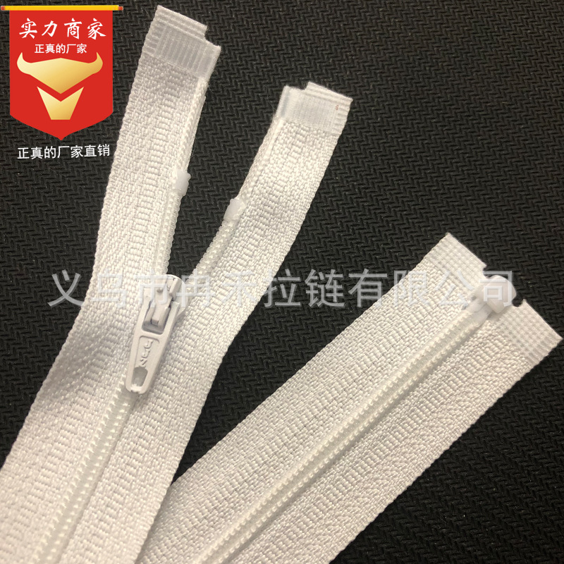 3号尼龙开口主图(2)