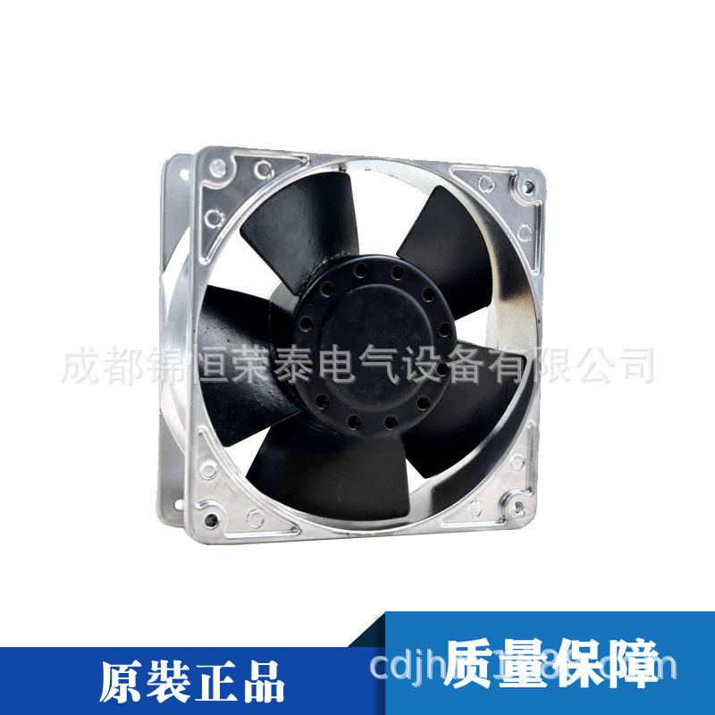 U12AO -ROYAL,FAN轴流散热风扇 空气净化用风机