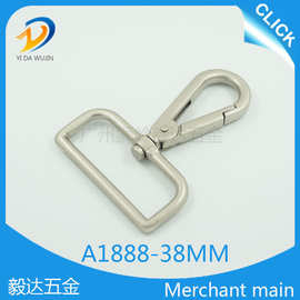 厂家直销旋转挂钩五金配件箱包狗扣金属织带搭钩热卖手袋五金