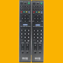 适用 索尼电视遥控器RM-SA023 RM-SA021 022 KLV-46EX430 55BX520