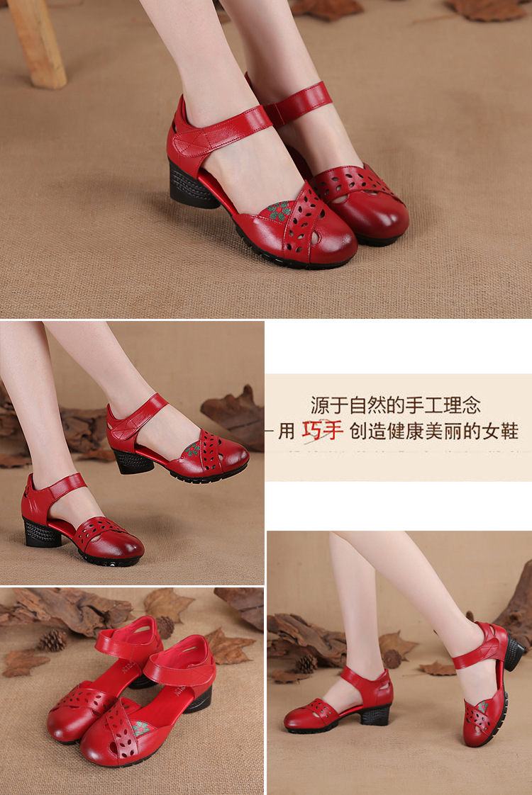 Chaussures été pour femme en Caoutchouc - Ref 3345560 Image 14