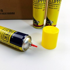 Caniflu 150ml inflatable canister high-purity butane gas windproof gas can for universal lighter gas