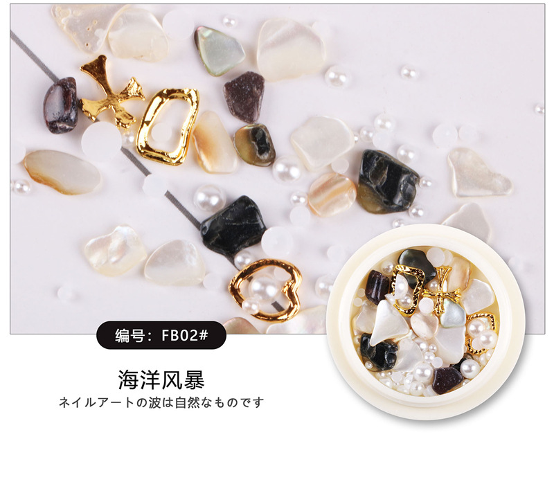 Transfronterizo de uñas rebanadas de abulón marino tormenta joyería remache micro diamante metal joyería caja blanca