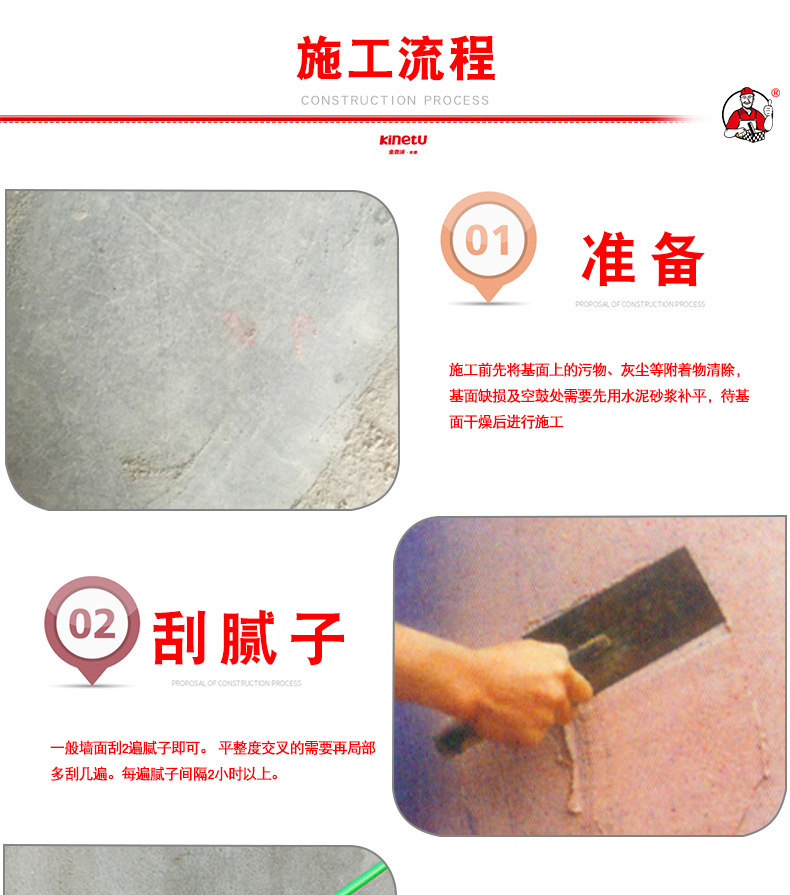 56e5468dNed073f5e_10.jpg