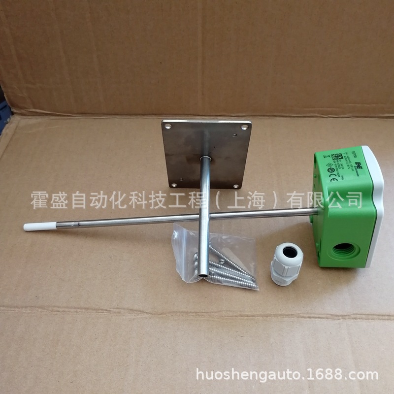 E+E益加义 EE150温湿度变送器 EE150-M1A6 HAVC温湿度变送器