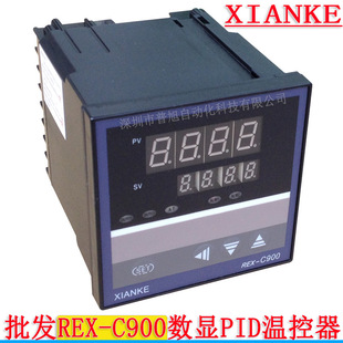 C900FK06-8*EN�ؿ��� 4-20mA���ݔ��XIANKE�ؿ����V�|�^ֱ�N��