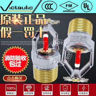 Ψ����68���´��͇����^DN20��׼푑�K161�������}�잢ˮ���^