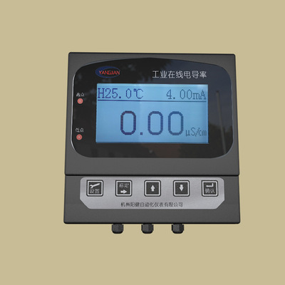 Water Quality Online conductivity Sewage Determine fermentation Semiconductor Industry Process intelligence conductivity Tester