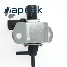 APEEK品牌 適用於 馬自達 碳罐真空電磁閥 L80118741 汽車零部件