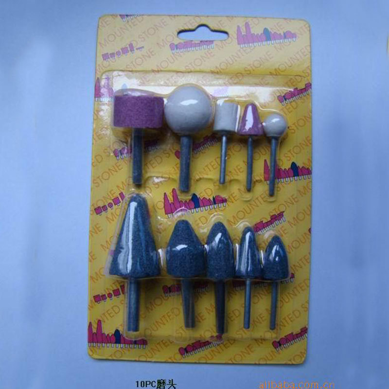 磨具厂家供应套装磨头 10PC磨头 10PC套装磨头 套装磨头