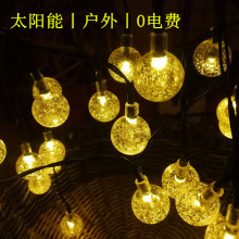 �羳���Nled̫��ܟ���ˮ������������ˮͥԺ�b��}�Q���մ���