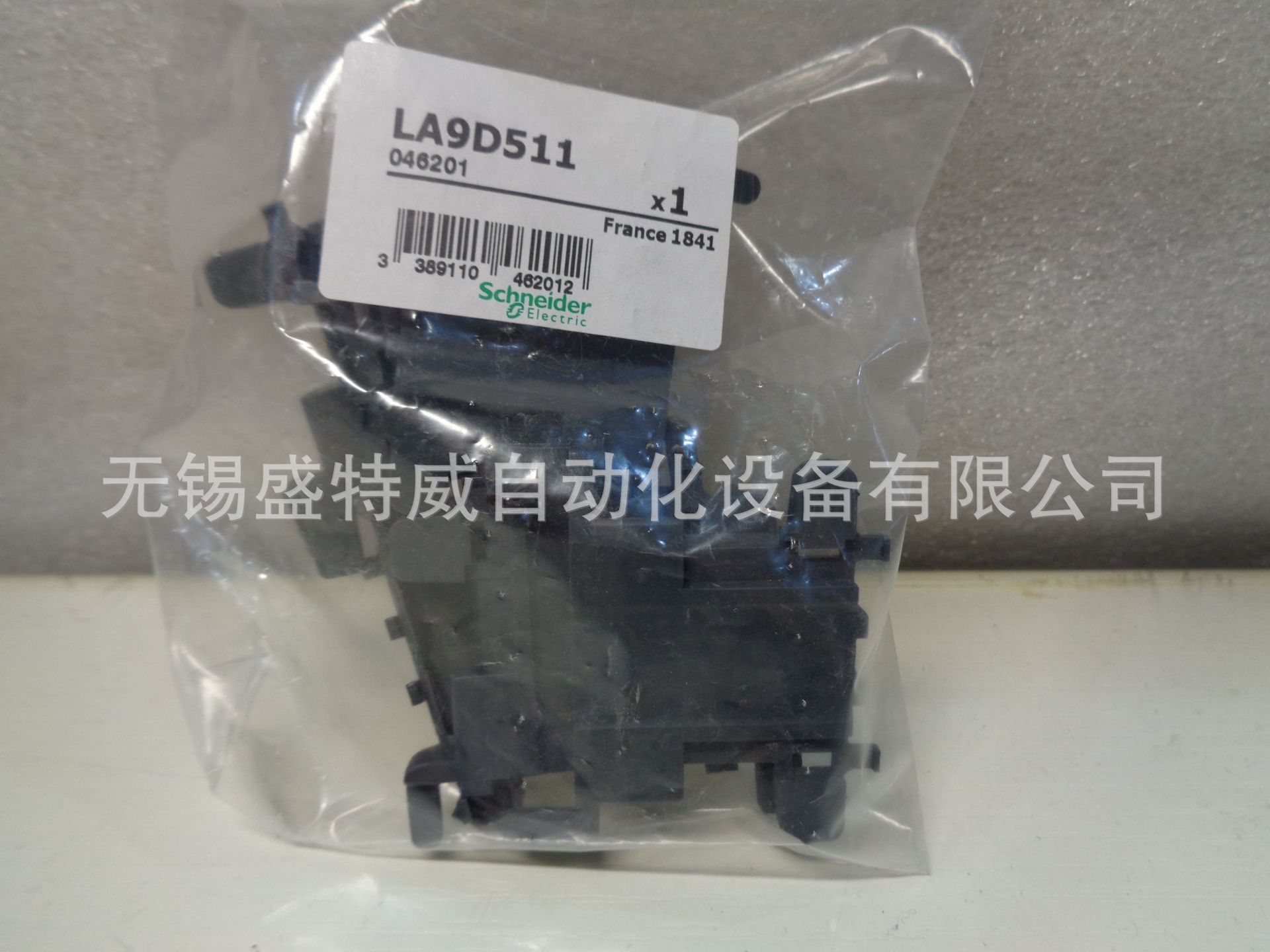 Оригинальная участковая заметка LA9D511 контактор