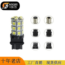 ��܇���� LED�x܇�� 1157 5050 27smd 1156 �D��� ܇β��