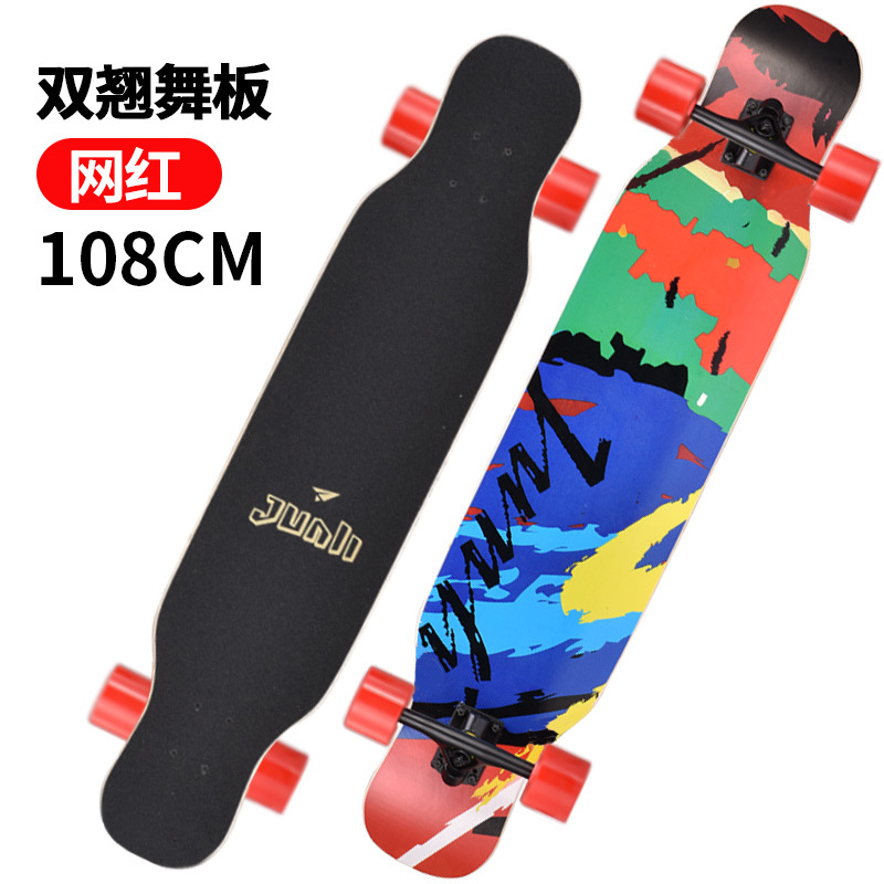 그물 빨간색 이중 뒤틀림