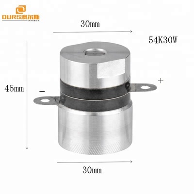 54K30W超声波换能器震头震子振子