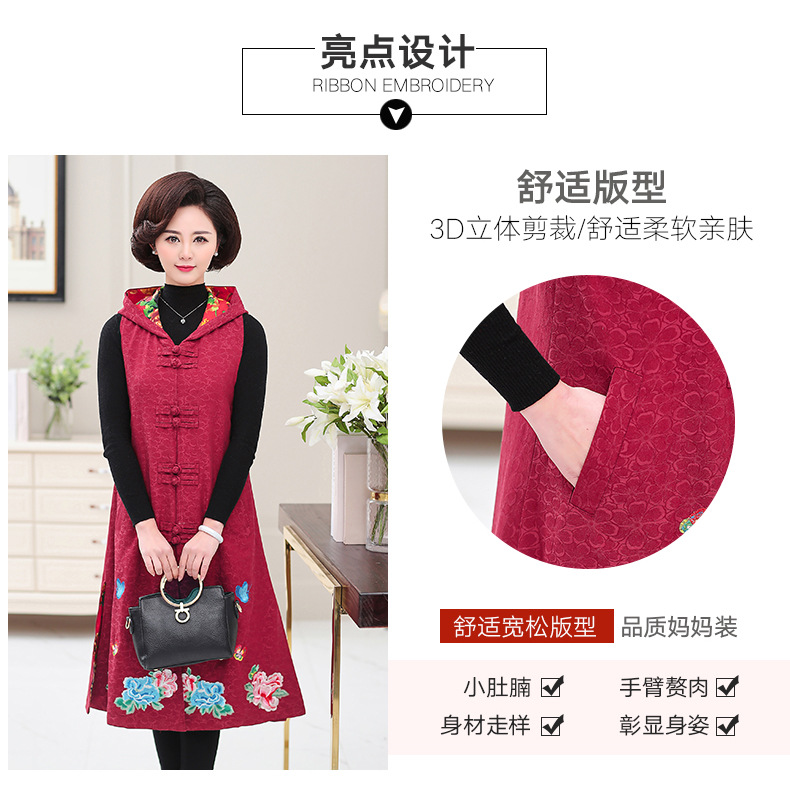 Gilet femme en Coton - Ref 3316689 Image 8