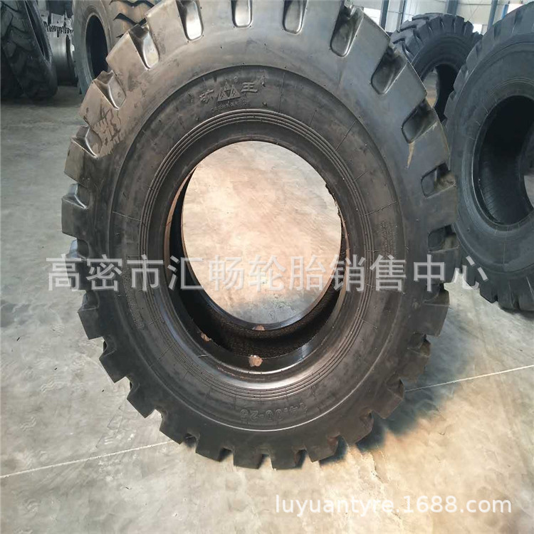 天力 宽体自卸车轮胎 14.00-25 矿用工程轮胎 1400-25