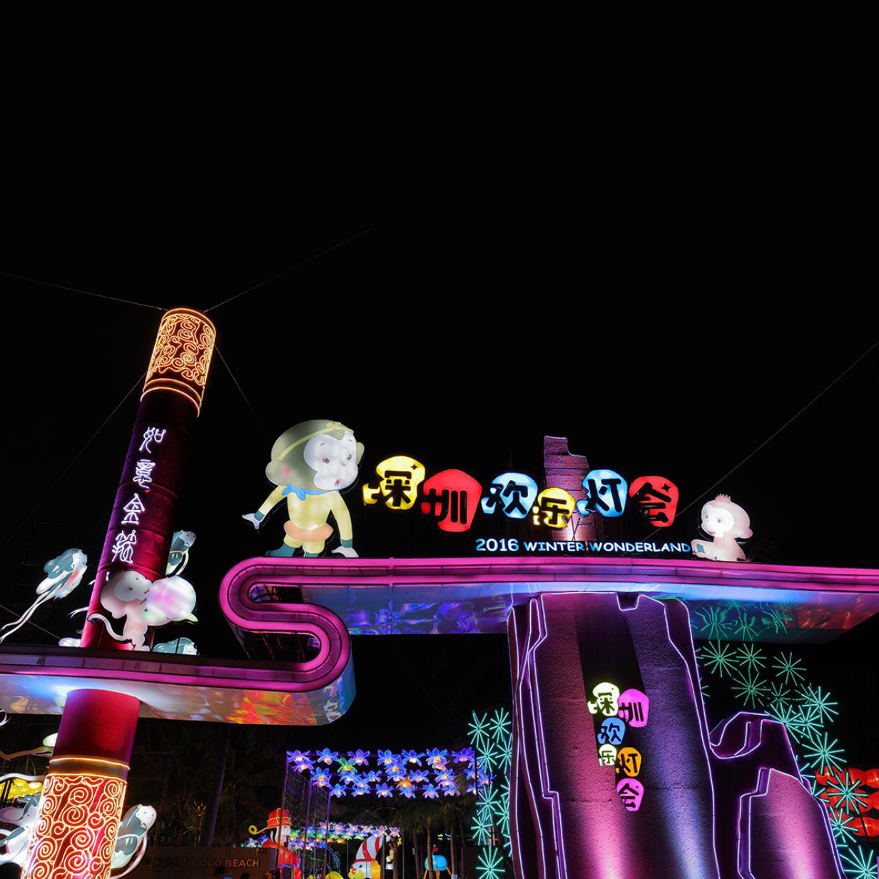 ���⾰��԰����������ڻ�������|רҵ���������ʵ����