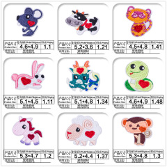 十二生肖電腦刺繡布貼 兒童刺繡布貼 裝飾貼花 衣服破洞補丁貼