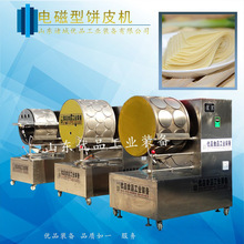 ��Ƥ�C ��Ʒ����C�������� ����C�r�� ȫ�Ԅ���ӹ��O��