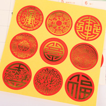 �´������N���t�׽��ַ���N�� �b��N�決����N9ö �YƷ���b�N