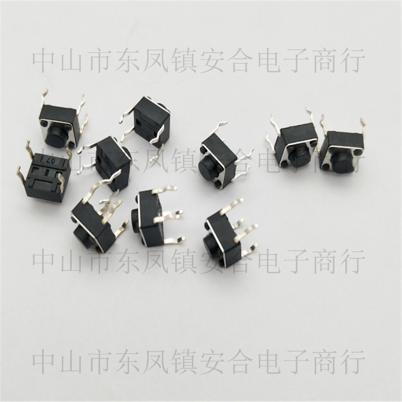 供应6x6x4.5直插环保复银轻触开关 四脚铜脚按键开关