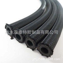 Һ���z�� �����z�� Һ����� ��ˮ�z�� Һ��䓽z�z��