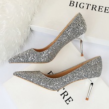 9219-A1�W���L�Ը�ҹ���@�ݸ߸�ЬŮЬ�����߸�WISH�Wҫ��Ƭ��Ь