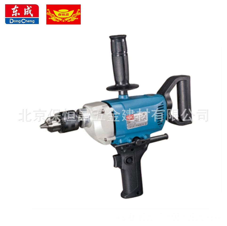 电钻J1Z-FF-16A电动螺丝刀电动工具