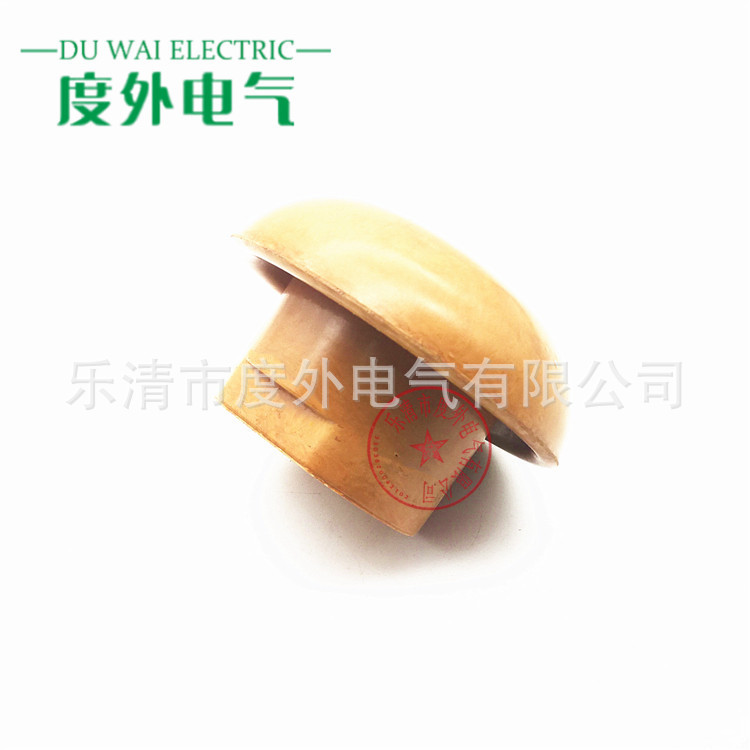 蘑菇形绝缘子M16*65蘑菇型蘑菇头绝缘子 高强度蘑菇绝缘子