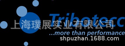 进口特博科耐磨剂Tribotecc SLS22