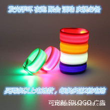 �l�����󎧟ɹ��\���֭h��ŮLED�W��l�����Cҹ�ܾە�����ݳ���