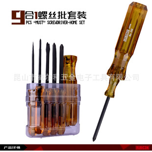 Japan Robin Hood RUBICON 9 in 1 screwdriver suit 268/268P screwdriver Phillips/word