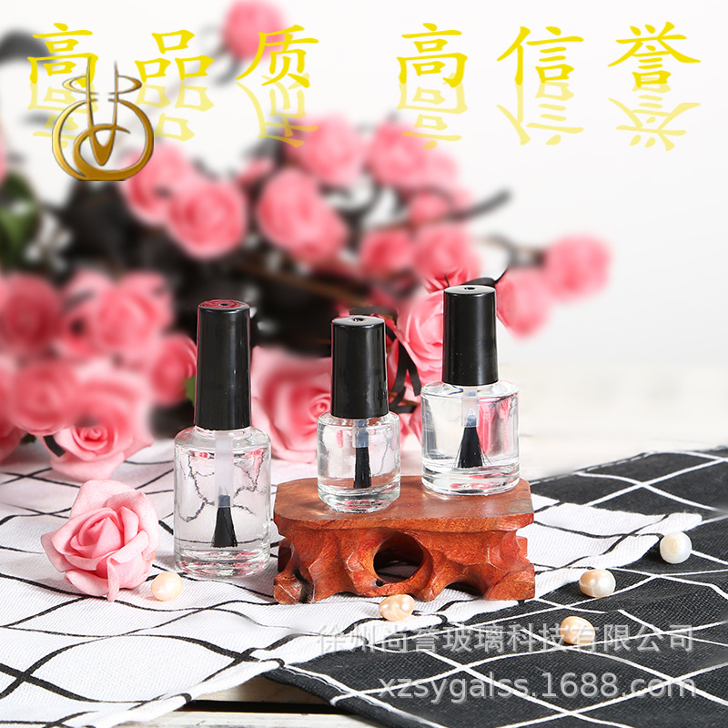 徐州厂家透明指甲油瓶玻璃瓶化妆品店用可定制logo
