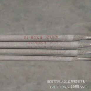 G207�ǵ͚��cCr13���P䓺��l   ��춺���06Cr13��12Cr13���P�