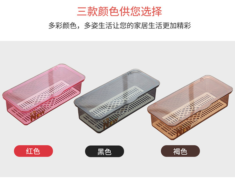 筷子盒-恢复的_09.jpg