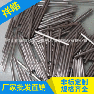 �������P�ë���� �пp���P䓹ܾ��� ��͹� �S��ӆ �� �|������
