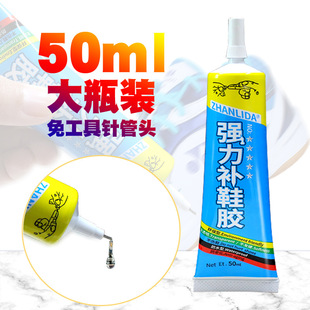 �����aЬ�zˮƷ��Ь�����z��ˮܛ��͸������Ƥ��Ь���zˮ�S��ֱ�N